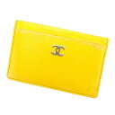 【春の大感謝祭 30％OFF】シャネル カードケース カード ココマーク イエロー CHANEL 【シャネル】 T12235S 【中古】