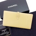 【スプリングセール】シャネル 長財布 Wホック 二つ折り ココボタン ベージュ×ゴールド CHANEL 長サイフ サイフ 収納 財布 ユニセックス 小物 【シャ...