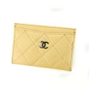 【スプリングセール】シャネル カードケース カード パスケース ココマーク付き マトラッセ ベージュ×シルバー CHANEL 【シャネル】 T14177S 【中...