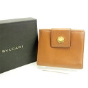 【春の大感謝祭 30％OFF】ブルガリ Wホック財布 ブルガリ ライトブラウン レザー BVLGARI 【ブルガリ】 T12839S 【中古】