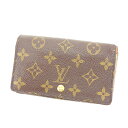 y~SALE30%OFFN[|zC Bg Lt@Xi[z ܂z |glrGg][ mO uE mOLoX Louis Vuitton yCEBgz T15673S yÁz