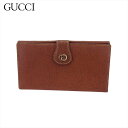 【春の大感謝祭 30％OFF】【中古】 グッチ 長財布 Wホック ブラウン レザー GUCCI L4071