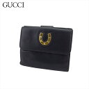 yEB^[SALE 30%OFFzyÁz Ob` WzbN z ܂ z ubN~S[h U[ GUCCI L4086