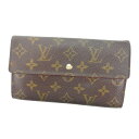 yt̑労Ӎ 30OFFzCBg z O܂z |gg][C^[iVi mO uE PVC~U- Louis Vuitton TCt TCt [ z jZbNX  j  t yCEBgz T10721 yÁz