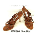 【春の大感謝祭 30％OFF】マロノブラニク サンダル ＃34 12 ブラウン MANOLO BLAHNIK 【マロノブラニク】 C1997S 【中古】