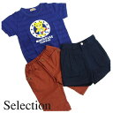 【スプリングセール】ミキハウス&イーストボーイ Tシャツ&パンツ 3点セット キッズ サイズ90&110 ロゴ×プリント mikihouse&EASTBOY レ...