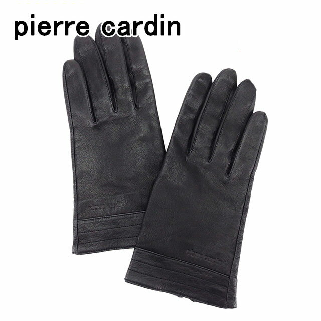 【楽天スーパーSALE】ピエールカルダン 手袋 グローブ ブラック レザーpierre cardin レディース プレゼント 贈り物 オシャレ 大人 ファッション 【ピエールカルダン】 T2486 【中古】