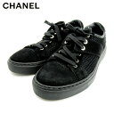【スプリングセール】シャネル スニーカー シューズ 靴 #35 ココマーク ブラック スエードCHANEL レディース プレゼント 贈り物 オシャレ 大人 ファ...