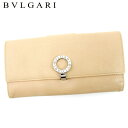 【春の大感謝祭 30％OFF】ブルガリ 長財布 Wホック ブルガリブルガリ ベージュ レザー BVLGARI 【ブルガリ】 T10215S 【中古】