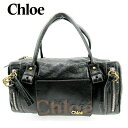 【春の大感謝祭 30％OFF】クロエ ボストンバッグ ミニボストンバッグ エクリプス ブラック レザー Chloe 【クロエ】 T10269S 【中古】