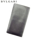 【スプリングセール30％OFF】ブルガリ 長札入れ 札入れ ロゴ入り クラシコ ブラック レザー BVLGARI 【ブルガリ】 T10314S 【中古】