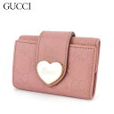 【スプリングセール】グッチ キーケース 6連キーケース レディース ハートプレート グッチシマ ピンク ゴールド レザー GUCCI 【グッチ】 T10578S...