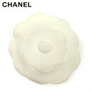 【冬SALE30%OFFクーポン】シャネル コサージュ アクセサリー レディース カメリア ホワイト 白 CHANEL 【シャネル】 T16698S 【中古】