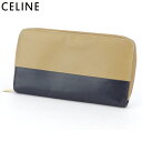 【春の大感謝祭 30％OFF】セリーヌ 長財布 ラウンドファスナー レディース ベージュ ブラック レザー Celine 【セリーヌ】 T16907S 【中古】