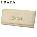 【楽天スーパーSALE40%OFF】プラダ 長財布 ファスナー付き 財布 レディース リボン ベージュ ピンク ゴールド レザー PRADA 長サイフ サイフ 収納 財布 ユニセックス 小物 【プラダ】 T17174 【中古】(4)