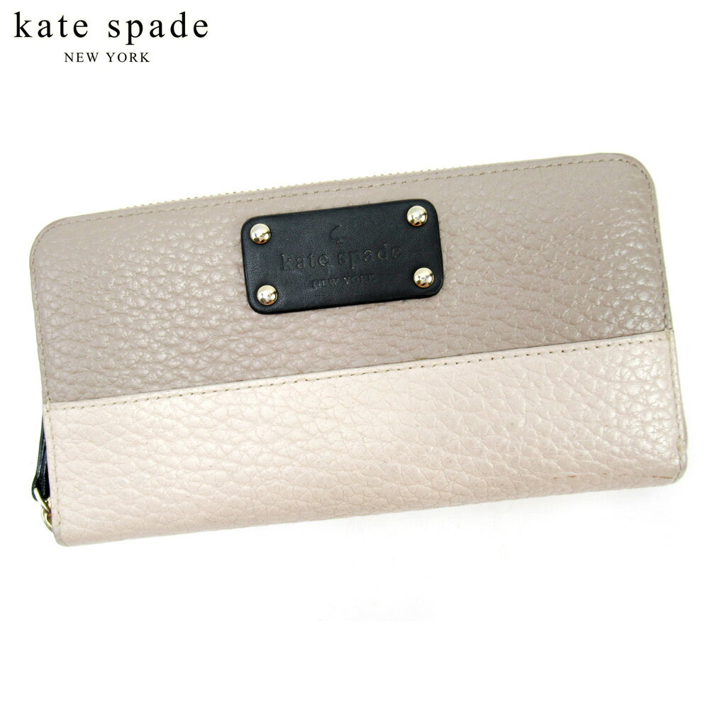【スプリングセール】ケイト スペード 長財布 ラウンドファスナー ベージュ レザー kate spade 長サイフ サイフ 収納 財布 ユニセックス 小物 【ケイト・スペード】 D2191 【中古】
