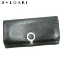 【スプリングセール30％OFF】ブルガリ 長財布 ファスナー付き 長財布 ブルガリブルガリ ブラック レザー BVLGARI 長サイフ サイフ 収納 財布 ユニセックス 小物 【ブルガリ】 T17225 【中古】