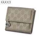 【スプリングセール】グッチ Wホック 財布 二つ折り GGインプリメ ブラウン シルバー コーティングキャンバス×レザー GUCCI 【グッチ】 T17410 ...