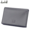 【スプリングセール】ダンヒル 名刺入れ カードケース カード ロゴ ブラウン ブラック レザー dunhill 【ダンヒル】 T17532S 【中古】