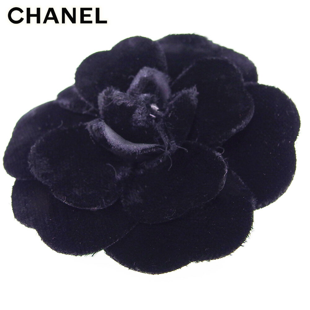 【スプリングセール】シャネル ブローチ コサージュ レディース フラワー 花 カメリア ブラック ベロア CHANEL 【シャネル】 T17604 【中古】