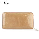 【スプリングセール】 【中古】 ディオール 長財布 ラウンドファスナー レディース アルティメイト エナメルレザー Dior G1531