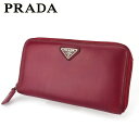 【ウィンターSALE 30%OFF】プラダ 長財布 ラウンドファスナー レディース ロゴプレート ボルドー レザー PRADA 【プラダ】 G1539S 【中古】