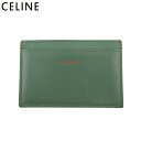 【スプリングセール】 【中古】 セリーヌ カードケース 定期入れ パスケース レディース メンズ ロゴ グリーン オレンジ レザー CELINE T19391