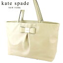 【スプリングセール】ケイト スペード トートバッグ トート ショルダーバッグ レディース リボン ベージュ ゴールド エナメルレザー kate spade L3...
