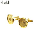 【スプリングセール】 ダンヒル カフス カフリンクス メンズ スウィヴル式 dマーク ゴールド ゴールド金具 dunhill T19682