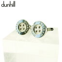 【スプリングセール】ダンヒル カフス カフリンクス メンズ スウィヴル式 ボタンデザイン シルバー シルバー925 dunhill T19796 【中古】