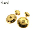 【スプリングセール】 ダンヒル カフス カフリンクス メンズ チェーン式 dマーク ゴールド ゴールド金具 dunhill T20078