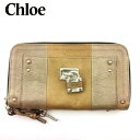 【スプリングセール】 【中古】 クロエ 長財布 ラウンドファスナー 財布 レディース メンズ パディントン ゴールド シルバー レザー Chloe T20107(4)
