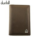 【スプリングセール】 【中古】 ダンヒル カードケース 名刺入れ メンズ ADマーク ボートン ブラウン グリーン シルバー レザー dunhill T2022...