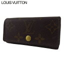 yEB^[SALE 30%OFFz yÁz C Bg L[P[X 4AL[P[X fB[X Y ~eBN4 mO uE x[W S[h mOLoX LOUIS VUITTON T20814