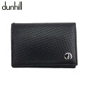 【スプリングセール】 【中古】 ダンヒル 名刺入れ カードケース メンズ ブラック レザー dunhill T21018