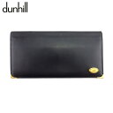 【スプリングセール】 【中古】 ダンヒル 長札入れ 長財布 メンズ ブラック×ゴールド レザー×ゴールド素材 dunhill T21034