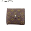 yt̑労Ӎ 30OFFzyÁz C Bg WzbN z ܂ z fB[X Y |glrGi^Cvj mO uE mOLoX LOUIS VUITTON T21337