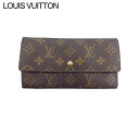 yÁz C Bg z t@Xi[t z fB[X Y |VFbg|glNfB mO uE x[W S[h mOLoX LOUIS VUITTON T22415