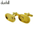 【中古】 ダンヒル カフス カフリンクス メンズ スウィヴル式 dマーク ゴールド ゴールド金具 dunhill E17036