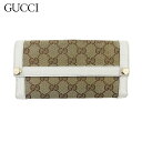 【スプリングセール】【中古】 グッチ 長財布 Wホック GG柄 ベージュ ブラウン ホワイト ゴールド GGキャンバス×レザー GUCCI B1316(4)