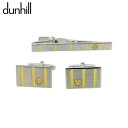 【スプリングセール】【中古】 ダンヒル カフス タイピン シルバー×ゴールド シルバー・ゴールドメッキ dunhill T23689