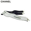 【スプリングセール】【中古】 シャネル ストラップ チャーム ホワイト×ブラック サテン CHANEL T23731