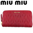 【中古】 ミュウミュウ ラウンドファスナー 財布 長財布 マテラッセ PEONIA レザー miu miu L4482