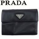【スプリングセール】【中古】 プラダ 三つ折り 財布 長財布 NERO サフィアーノレザー PRADA L4483