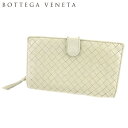 【春の大感謝祭 30％OFF】ボッテガ ヴェネタ 長財布 ラウンドファスナー イントレチャート ベージュ レザー BOTTEGA VENETA 【ボッテガ・ヴェネタ】 L2860S 【中古】