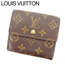 yt̑労Ӎ 30OFFzCBg WzbNz O܂ |gtHCG[Y mO uE mOLoX Louis Vuitton yCEBgz F507S yÁz