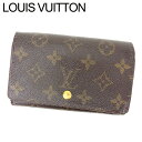 yt̑労Ӎ 30OFFzCBg Lt@Xi[z ܂ |glrGg][ mO uE PVC~U- Louis Vuitton yCEBgz I045S yÁz