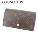 yEB^[SALE 30%OFFzCBg Lt@Xi[z ܂ |glrGg][ mO uE PVC~U- Louis Vuitton yCEBgz M785S yÁz