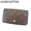 yt̑労Ӎ 30OFFzCBg Lt@Xi[z ܂z |glrGg][ mO uE PVC~U- Louis Vuitton yCEBgz T13404S yÁz