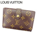 yt̑労Ӎ 30OFFzCBg ܌z ܂ |gl rGBGm mO uE mOLoX Louis Vuitton yCEBgz T10592S yÁz